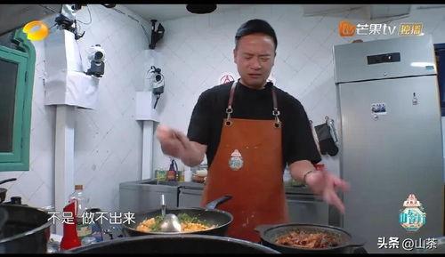 上海今日头条大厨,美味又简单！