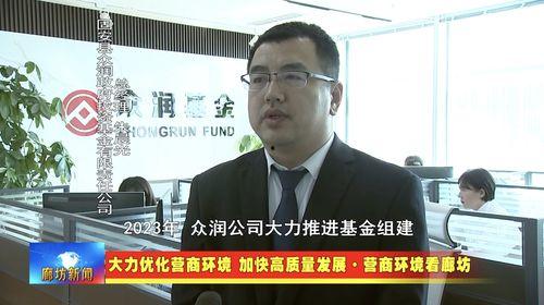 固县头条,聚焦本土热点，解码县域发展新篇章