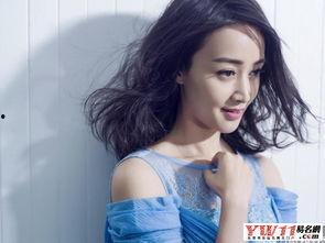 明星姓赵的,璀璨星河中的耀眼星辰