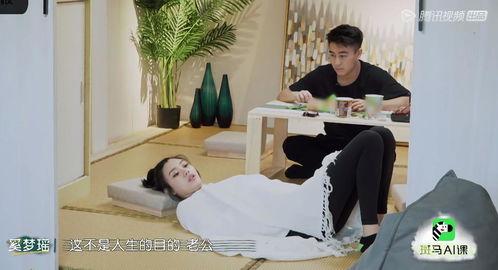 头条突然展现高,高生成力背后的秘密解析