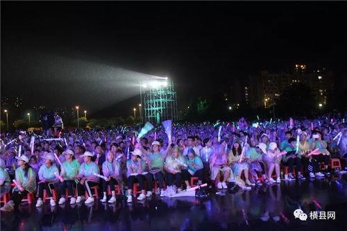 广西音乐节爆料视频,视听盛宴，青春狂欢纪实