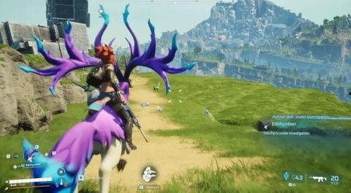 幻兽帕鲁最新帕鲁爆料