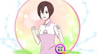 金牛天秤配对明星指数,和谐共舞的星座魅力指数揭秘